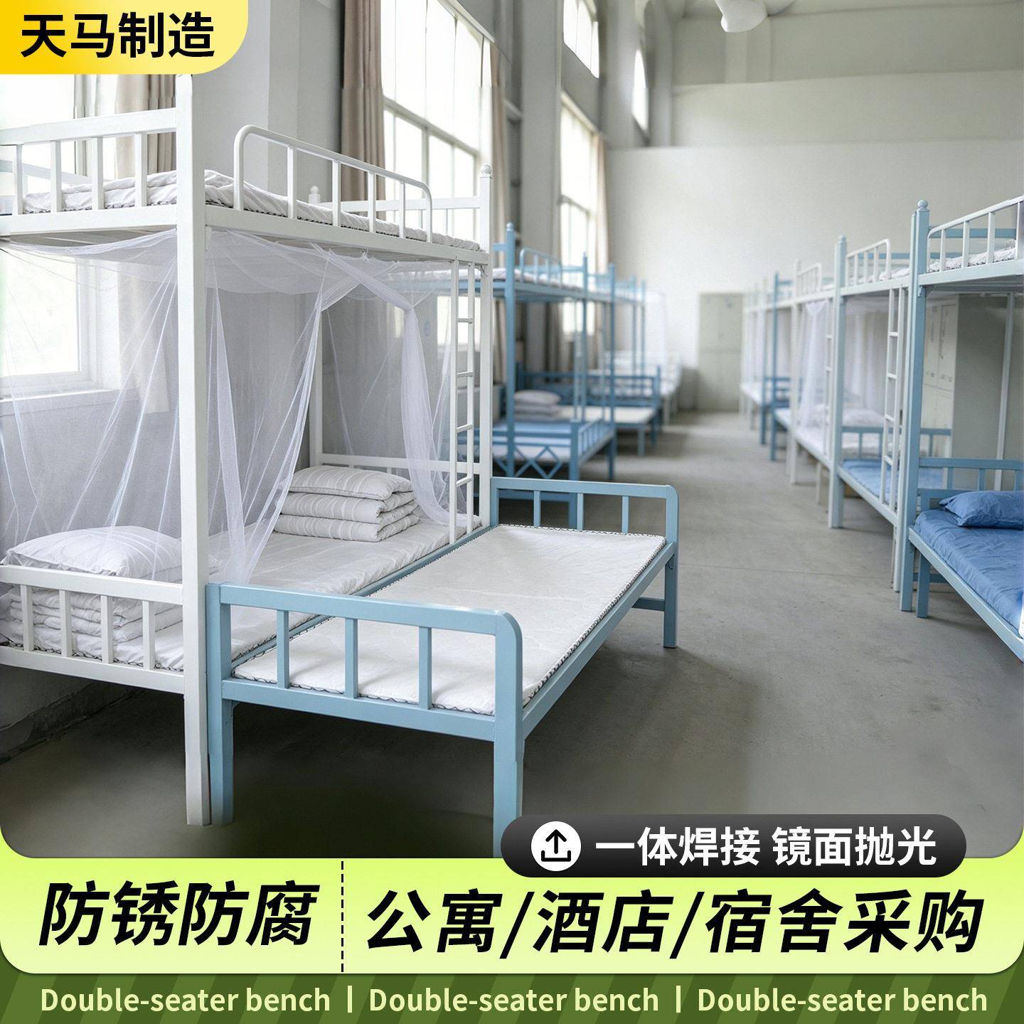 加厚铁艺人铁床家用简约加固钢架床民宿客房出租房铁架床铁床