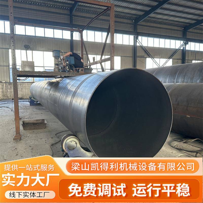 锯末木屑酒糟单筒烘干机矿渣黏土滚筒烘干机脱硫石膏高岭土回转窑