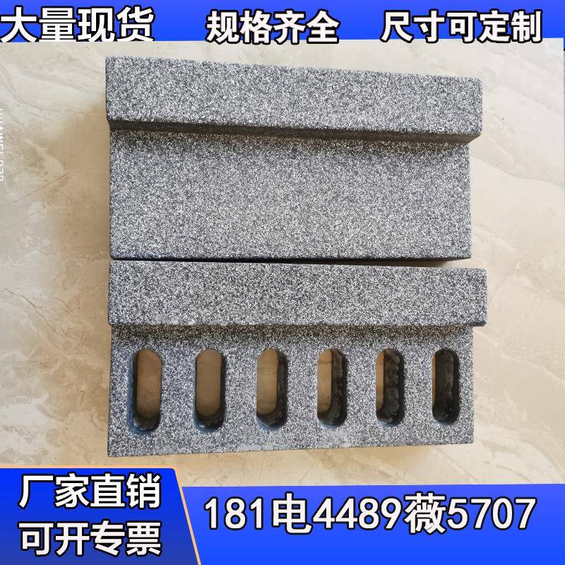 水泥地沟盖板排水沟盖板诚信市政工程库存富裕质量保证