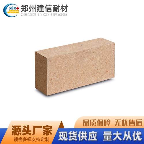 郑州直供玻璃窑炉蓄热室用低气孔高铝砖DN-14低气孔粘土砖