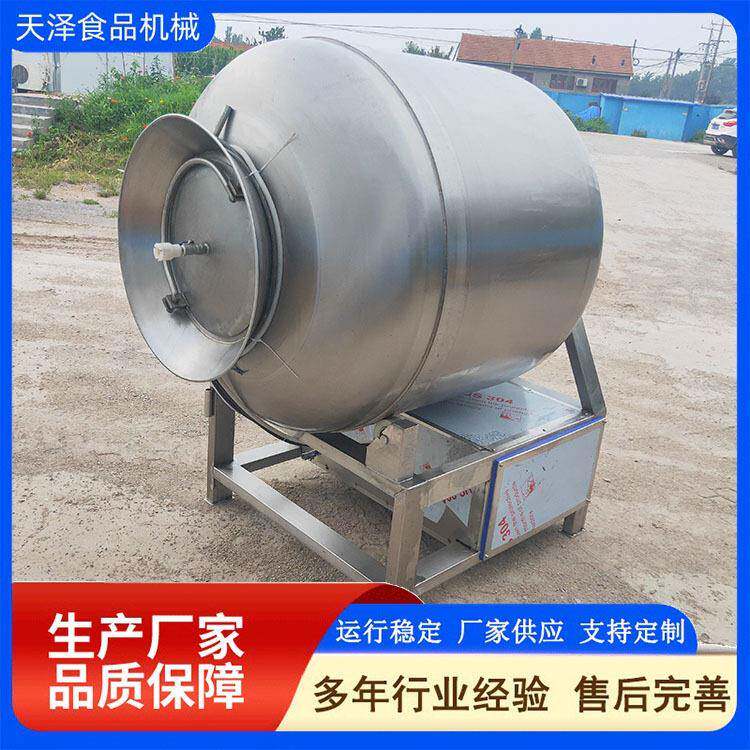 牛排鸡排真空滚揉机调理肉制品腌制设备商用变频滚揉腌制机器
