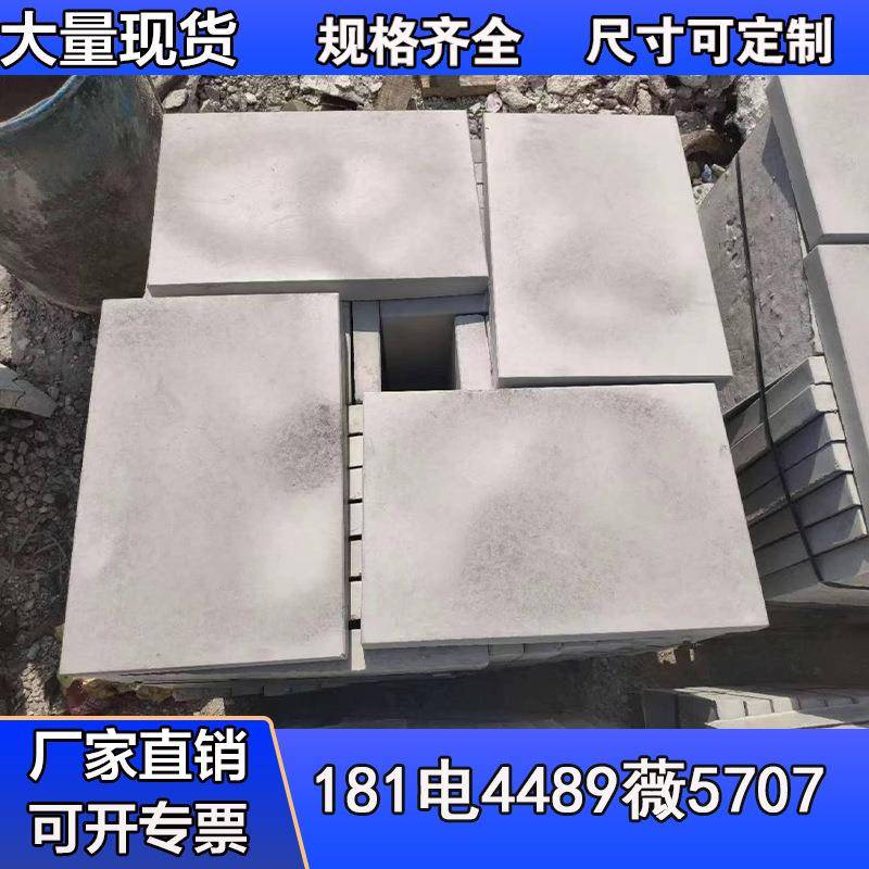 混凝土排水沟盖板电力盖板诚信质量保证欢迎来厂咨询