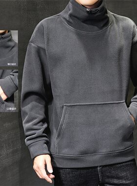半高领抓绒衣男卫衣绒衣男秋冬保暖不戴帽子颗粒绒加绒加厚打底衫