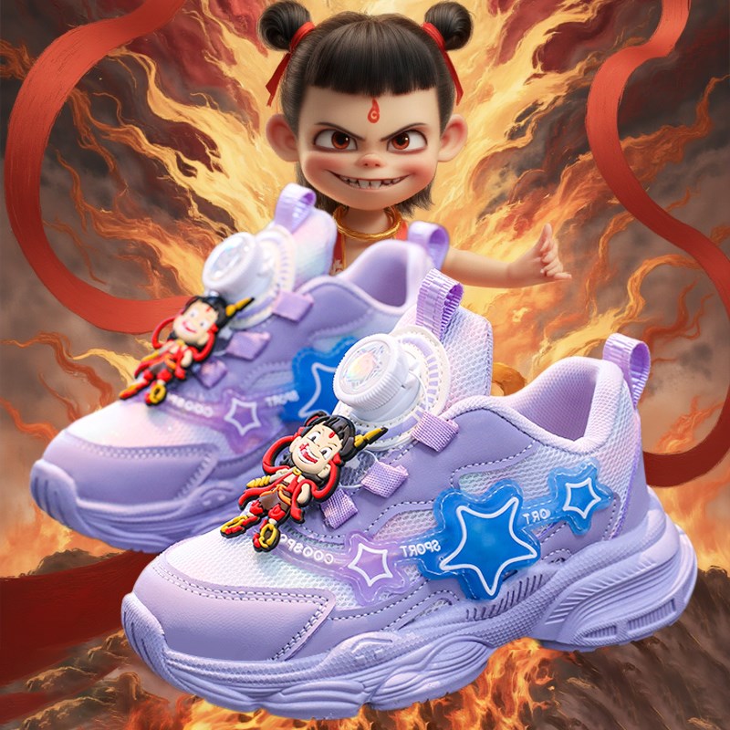 哪吒女童运动鞋2025夏款新款儿童网面透气老爹鞋女孩软底防滑网鞋
