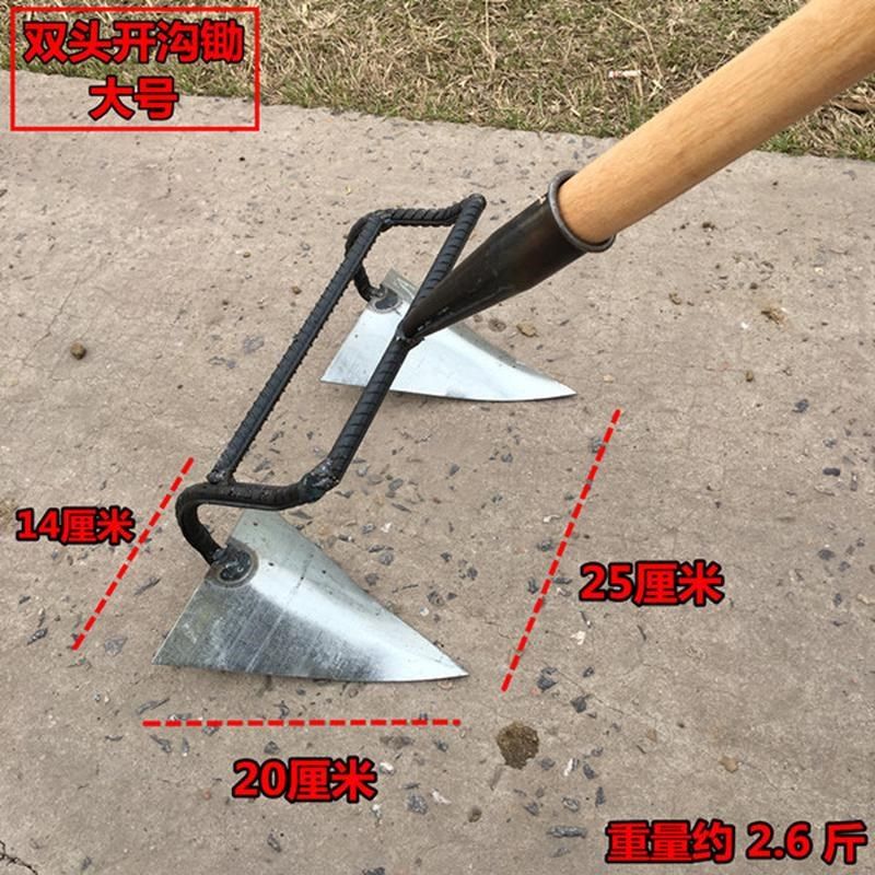 高锰钢三角锄头花园工具开沟加厚双头开沟锄头松土种花施工种植,鲜花速递/花卉仿真/绿植园艺,园艺用品套装,淘宝优惠券,粉丝福利购,淘宝优惠卷