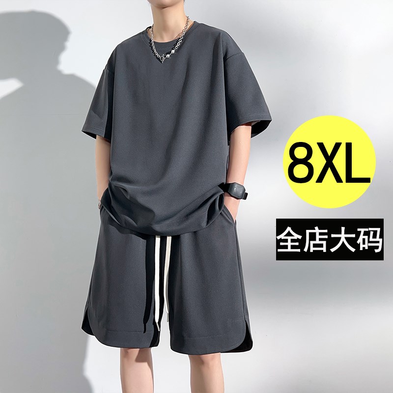 夏季港风潮男装纯色短袖T恤男五分裤套装加肥大码运动休闲胖子服