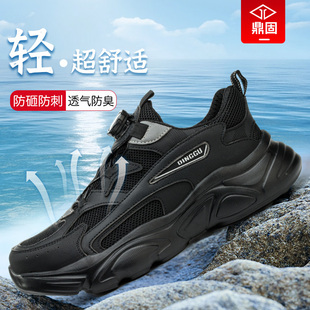 透气夏 士轻便工作防砸防刺穿老保钢板钢头安全工地男鞋 劳保鞋 男款