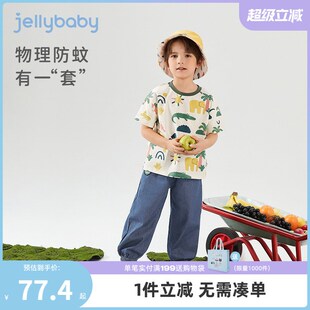 男童套装夏款2025新款小宝宝短袖两件套洋气幼童衣服夏季儿童夏装