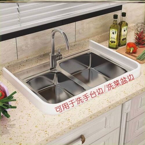 可弯曲挡水条软硅胶浴室洗手台边角洗衣机防M水卫生间地面阻水自