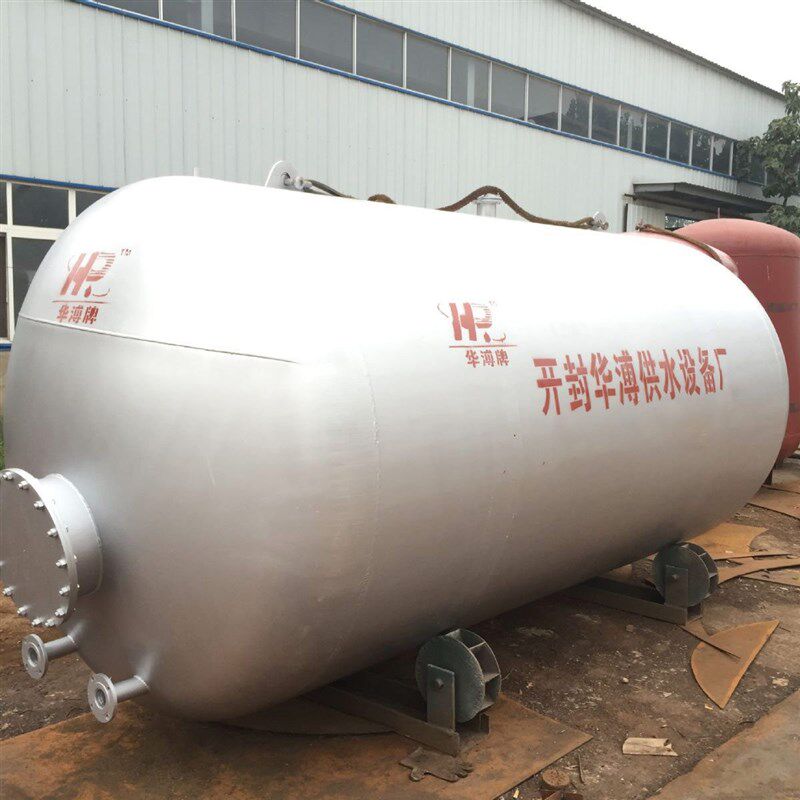 开封华宇专业供应无塔供水,供水器 压力罐全自动无塔供水设备