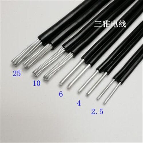 铝芯电缆线16平方m电线10黑色双根平行线双股铝线入架空老化2X6平