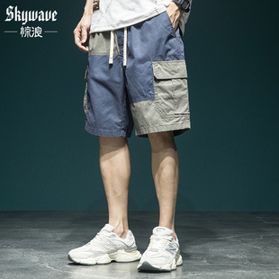 拼接设计感工装 拼色中裤 短裤 子夏季 男潮流百搭宽松休闲五分裤 美式