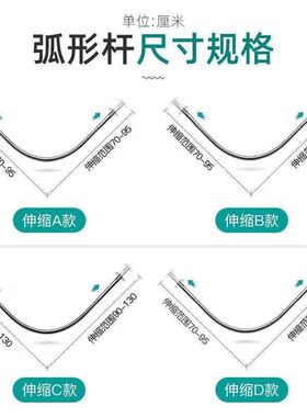 浴帘卫生间洗浴隔断挂帘子防水布挡水浴室uL型弧形杆免打孔套装L
