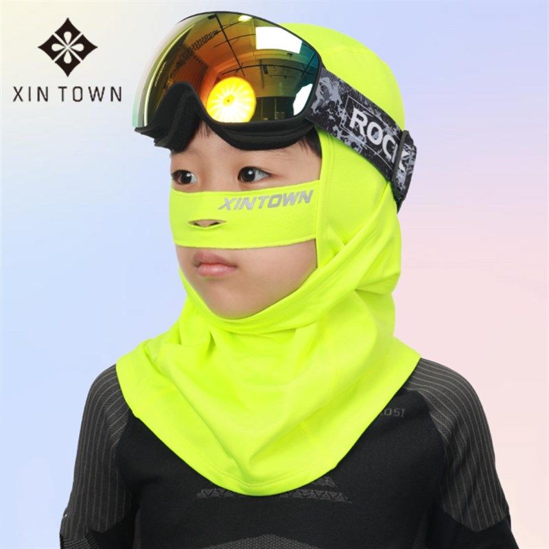 骑行面罩冬季保暖儿童头套防风护脸全脸防护电动车滑雪卡通防寒,自行车/骑行装备/零配件,防风/尘保暖面罩,淘宝优惠券,粉丝福利购,淘宝优惠卷