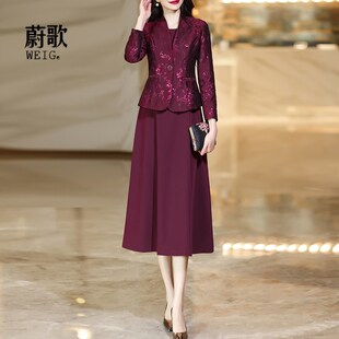 显瘦连衣裙两件套 气质减龄修身 酒红色西装 套裙2025超火高级感春装