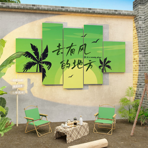 网红民宿墙面装饰布置挂画旅行社有风小院轰趴背景墙旅Z游文化贴