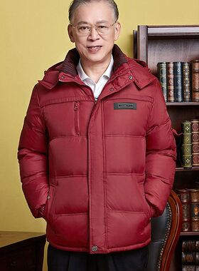 男装中年男士中老年爸爸父亲本命年红色酒红色羽绒外套枣红羽绒服