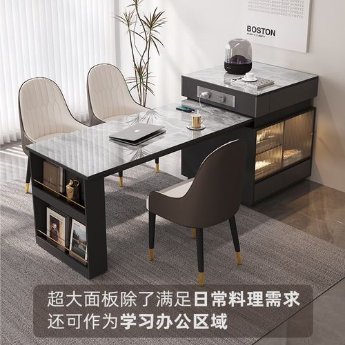 岩板轻奢岛台餐桌一体可伸缩带电磁炉多功能可定制厨房Z吧台桌饭
