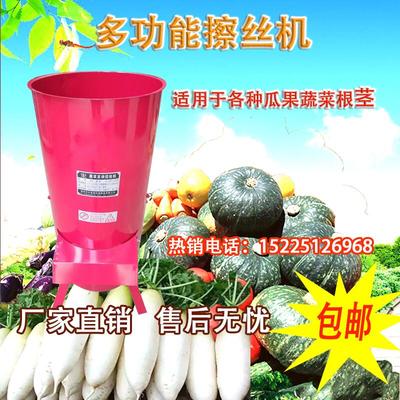 养殖场用电动切丝机刨丝机加高加厚甜菜萝卜粉碎机蔬菜块茎擦丝机