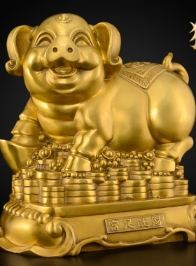 铜猪摆件吉祥物黄铜2024年12十二生肖猪工艺品金色U大号铜猪存钱