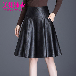 a字蓬蓬裙百褶短裙 高腰大码 小皮裙半身裙女秋冬2021新款 黑色韩版