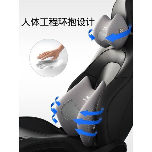 新款汽车头枕护颈枕电动按摩加热腰托车用靠O枕车内座椅枕头腰垫