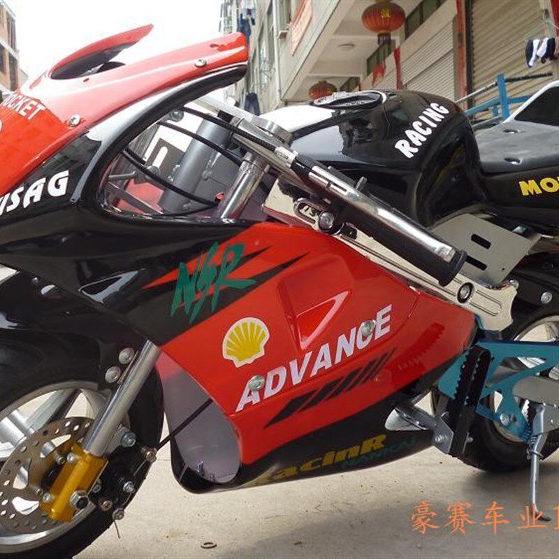 迷你摩托车 电起动小跑车 小高赛