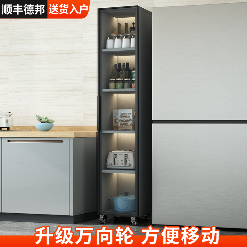 厨房夹缝置物架落地多层冰箱缝隙窄橱柜玻璃门微波炉锅具收纳碗柜