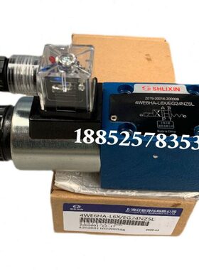 力士乐4WE 6 D62/EG24N9K4