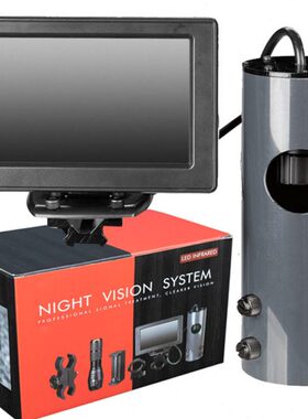 红外夜视仪单筒望远镜全黑夜视仪 套瞄CCD微光数码非热成像4.3寸D