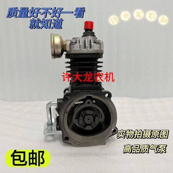 ct30型十字气泵空压机莱动385扬动485常柴490新柴495气刹农机配件,农机/农具/农膜,农机配件,淘宝优惠券,粉丝福利购,淘宝优惠卷