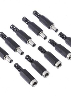 5 set DC5521 2.1mm x 5.5mm Female Male DC Power Plug Adapter