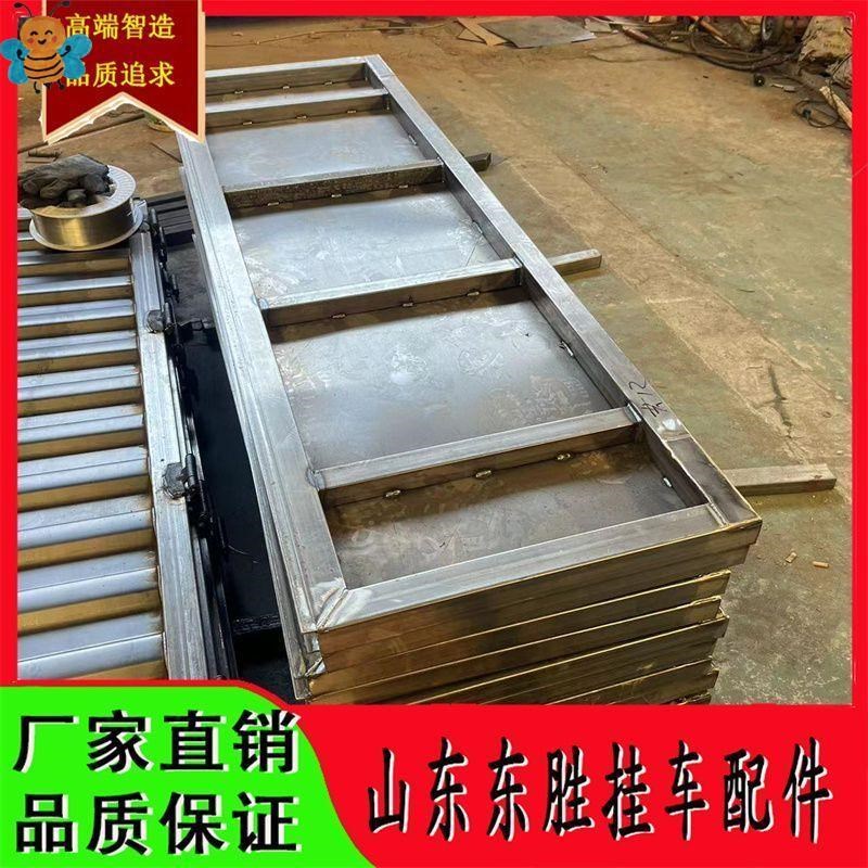 通用型挂车栏板平板型半挂车门扇厂家定制S半挂车马槽方块门