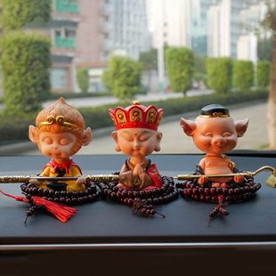 创意汽车摆件车载摇头可爱齐天大圣孙悟空猪八戒唐曾车内装 饰用品
