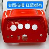 常州东风拖拉机250 354配件仪表壳工作台总成仪表盘 304 254 300