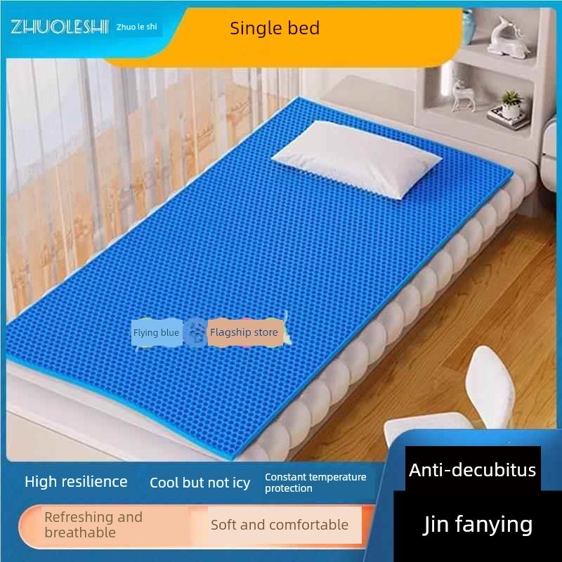 冰垫凝胶床垫凝胶软垫老年床防卧垫臀部睡O眠垫凉爽夏季冷却垫