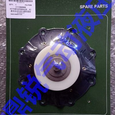 KIT FOR SCR353A235脉冲阀 脉冲阀膜片 3.5寸脉冲阀 隔膜片
