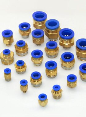 气动快插气管接头PC10-03螺纹直通4-M5/PC6-01/PC6-02/PC6-04/6