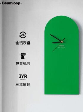 啵乔Botro创意钟表挂钟客厅简约现代静音网红时钟挂墙装饰轻奢