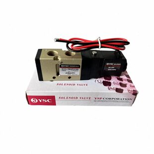 YSC电磁阀YSVF3130 YSVF5120 YSVF3230 YSVF5220换向阀 气动元件