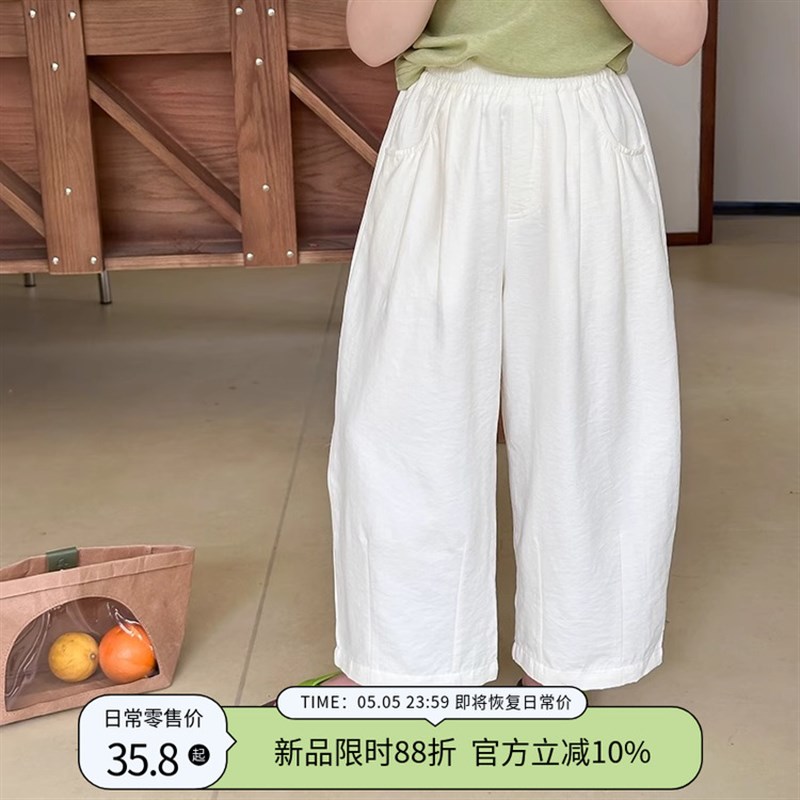 亲子款奶皮裤~女童软软糯糯薄款长裤儿童百搭好穿纯色韩版休闲裤图片