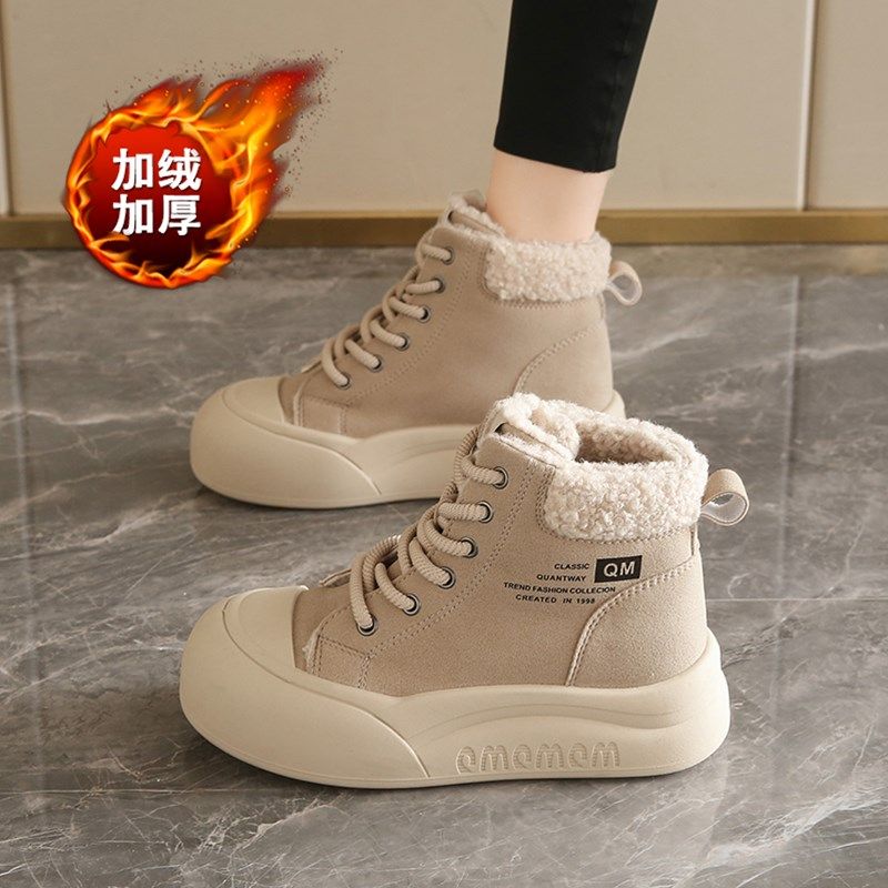 高帮学生棉鞋女冬季2025新款雪地靴休闲加绒运动鞋保暖孕妇短靴子,女鞋,棉鞋,淘宝优惠券,粉丝福利购,淘宝优惠卷