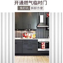 PVC折叠门推拉隔断开放式厨房开通燃气临时门免打孔卫生间简易门