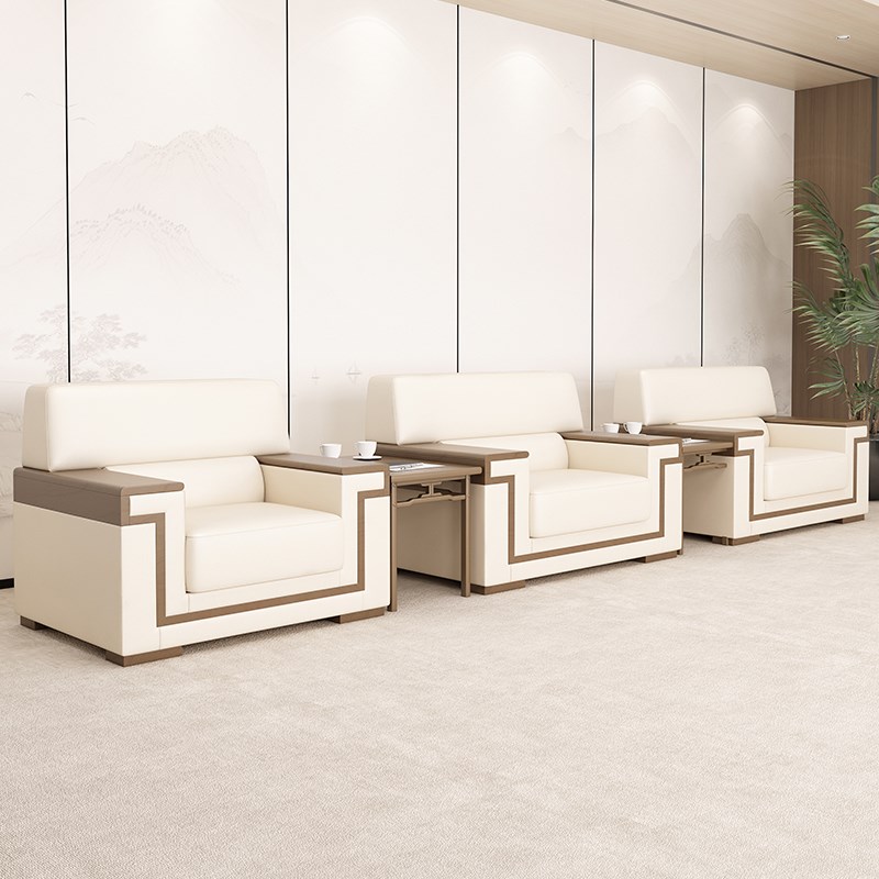 办公沙发贵宾接待室会客区商务洽谈会议厅真皮单人位沙发茶几组合