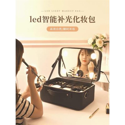 德国化妆包led带灯带镜子高档手提便携大容量化妆师专用化妆箱子