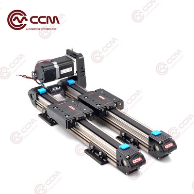 定制CCM电动同步带滑动导轨跟随人移动手推拉Q触摸屏展厅互动静音