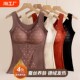 保暖背心女款 带胸垫德绒2024新C款 秋冬女士蕾丝内衣文胸一体无痕