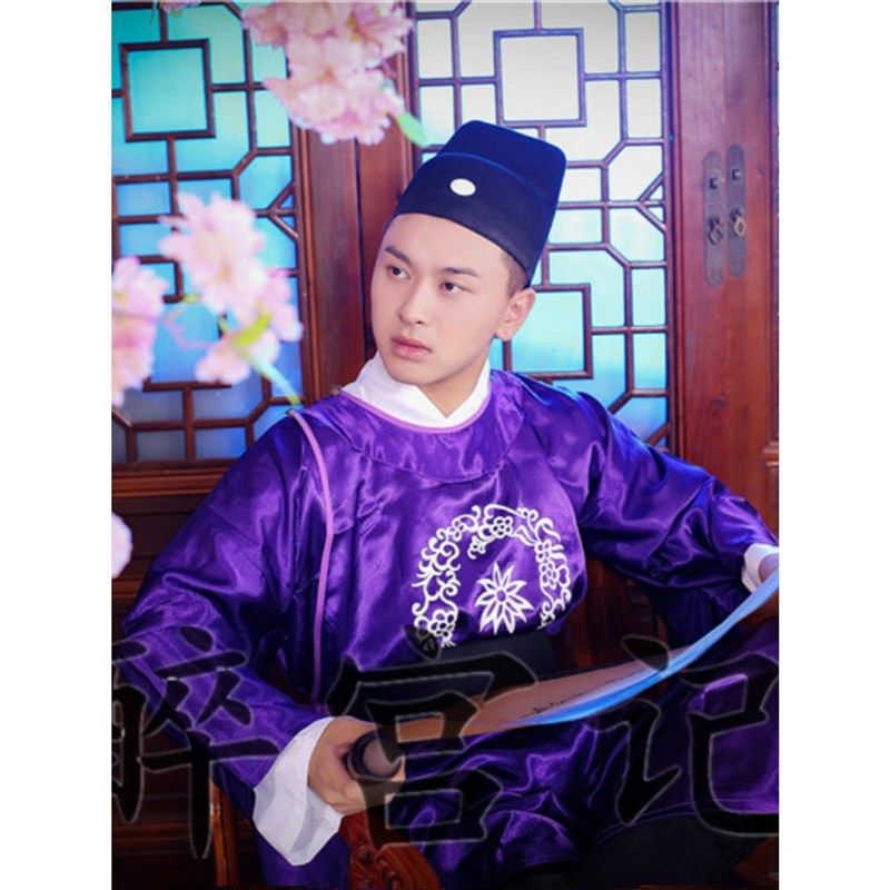 明朝服饰古代衣服男古装太监服装公公服拂尘甩子大袖衫宫廷戏服装