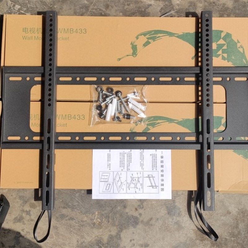 433电视挂架一体655 768挂架 65寸 I75寸 85寸液晶电视壁挂架