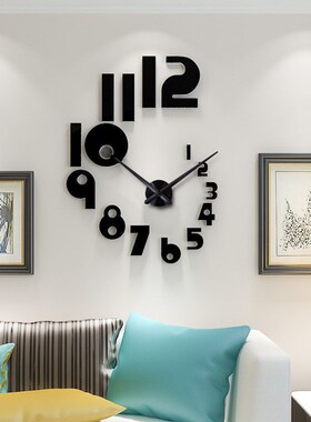 创意时尚DIY钟表 客厅家用时尚静音挂钟免打孔个V性艺术装饰时钟
